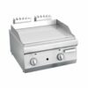 GRILLADE GAZ LISSE DOUBLE K6GFL10TT- ATA